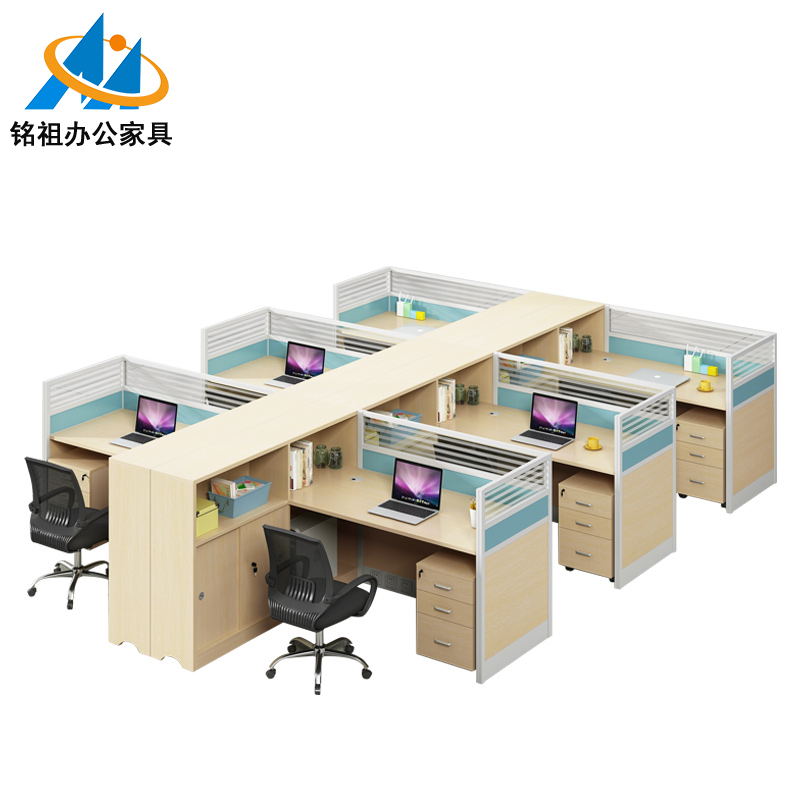 辦公屏風(fēng)位