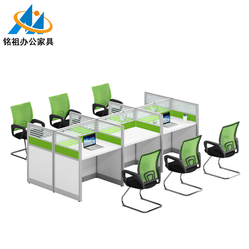 辦公屏風(fēng)位