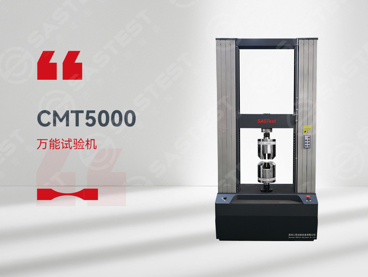 彈簧拉力試驗(yàn)機(jī) 彈簧拉力試驗(yàn)機(jī)