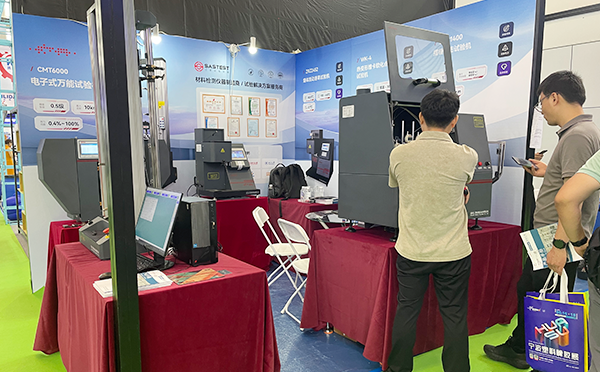 展位現(xiàn)場(chǎng)咨詢 展位現(xiàn)場(chǎng)咨詢