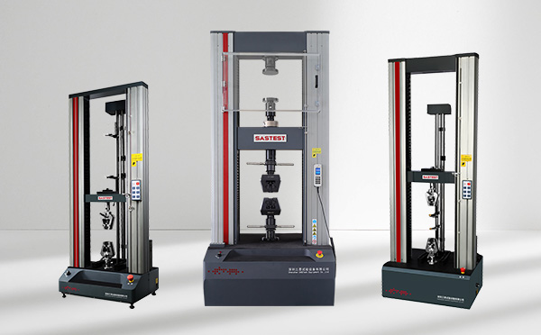 什么是電子萬能試驗(yàn)機(jī)